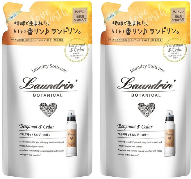 Laundrin' 朗德林 柔軟精補充包 佛手柑&雪松香氛, 430ml, 2包
