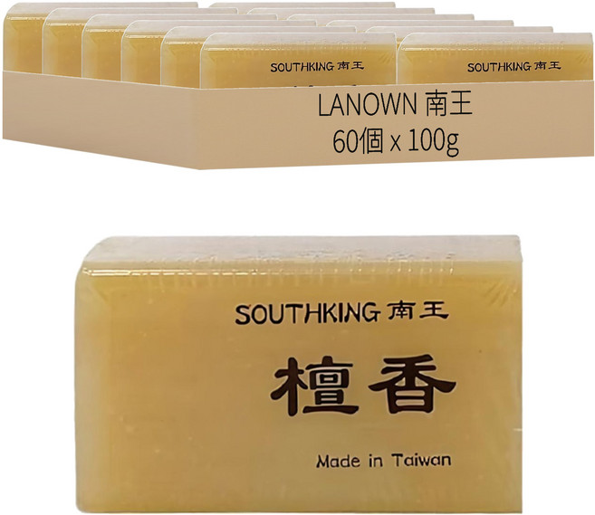 LANOWN 南王 沐浴皂 檀香, 60個, 100g