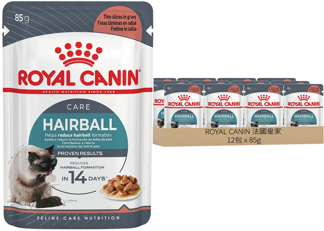 ROYAL CANIN 法國皇家 化毛貓專用濕糧 IH34W, 肉 + 魚肉, 85g, 12包