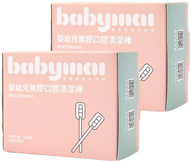 BABYMAI 寶寶買 口腔清潔棒 針織小款, 2個, 30個裝, 白色