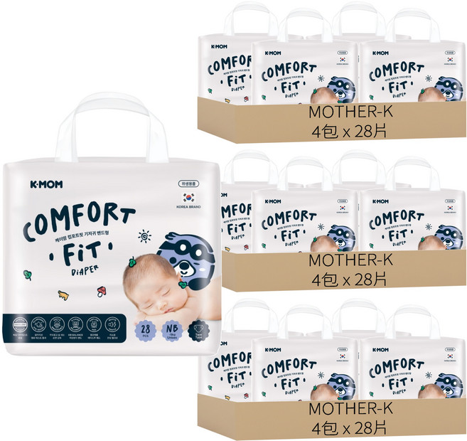 MOTHER-K COMFORT FIT 雲柔鎖水黏貼型紙尿布 0~5kg, 336個, 新生兒用 (NB)