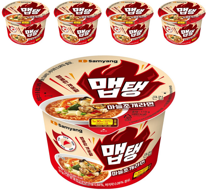 맵탱 큰컵 마늘조개라면 110g, 5개