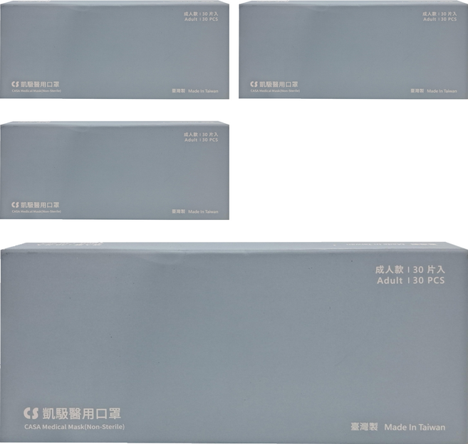 CS 凱馺國際 成人平面滿版三層醫用口罩, 30片, 4盒, 黛妃紫
