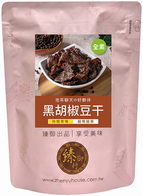 臻御行 黑胡椒豆干 純素, 1個, 300g