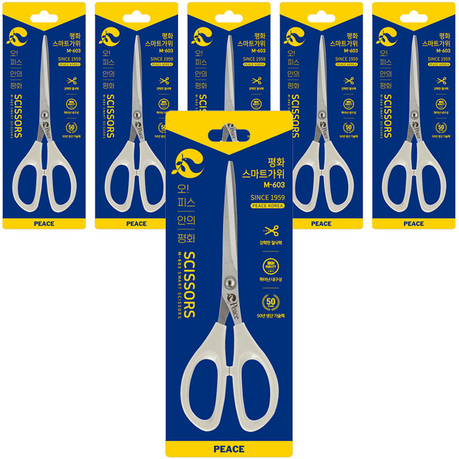 피스코리아 스마트 가위 M-603, 랜덤발송, 6개