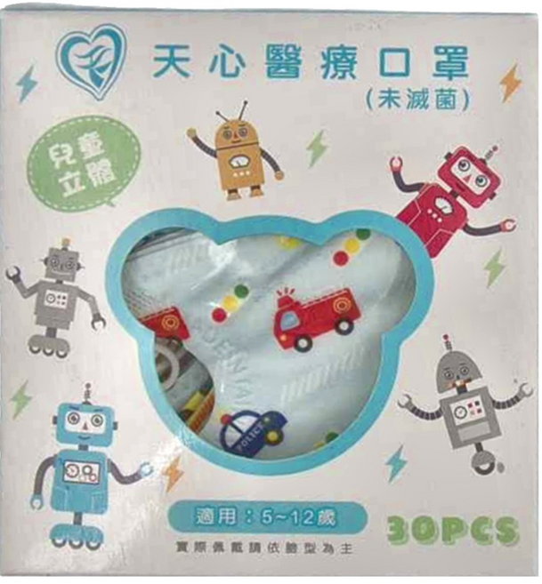 MITENXIN 天心生醫 兒童立體醫療口罩 117 x 75mm 5~12歲, 英雄車隊, 30片, 1盒
