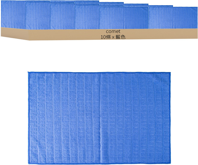 comet 藍色廚房用超細纖維抹布, 10條