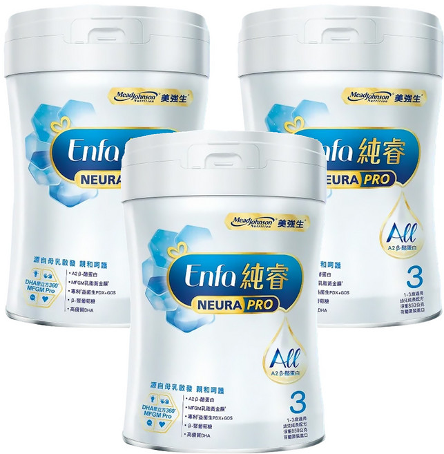 Mead Johnson 美強生 純睿幼兒成長配方奶粉 3號 1~3歲, 850g, 3罐