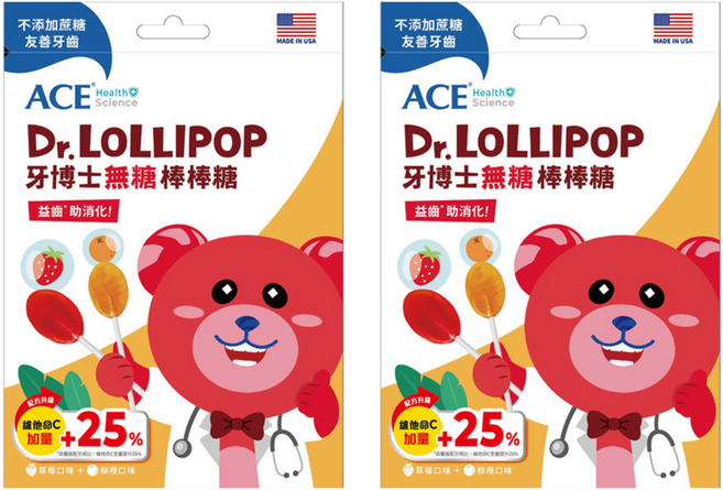 ACE SCIENCE 牙博士 無糖棒棒糖 8支, 草莓 + 柳橙, 60g, 2袋