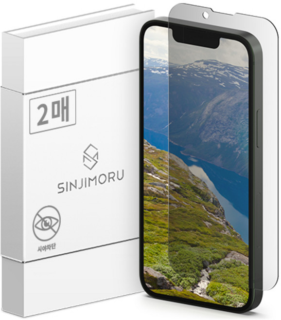 신지모루 사생활 보호 9H 마이크로 루버 코팅 프라이버시 휴대폰 강화유리 액정 보호필름 2p, 1세트