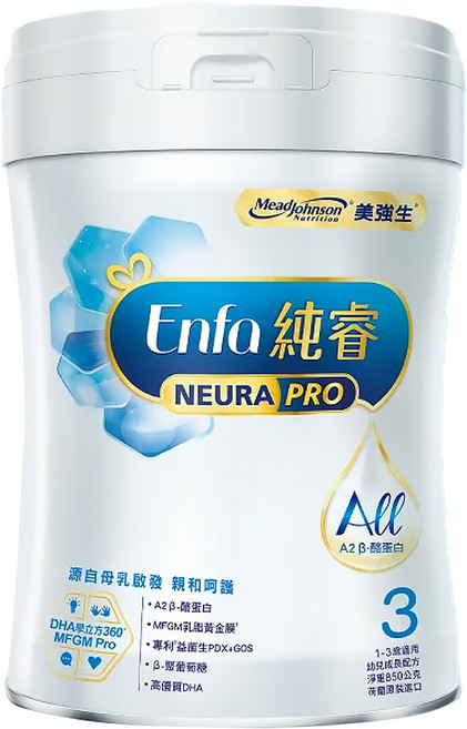 Mead Johnson 美強生 純睿幼兒成長配方奶粉 3號 1~3歲, 850g, 1罐