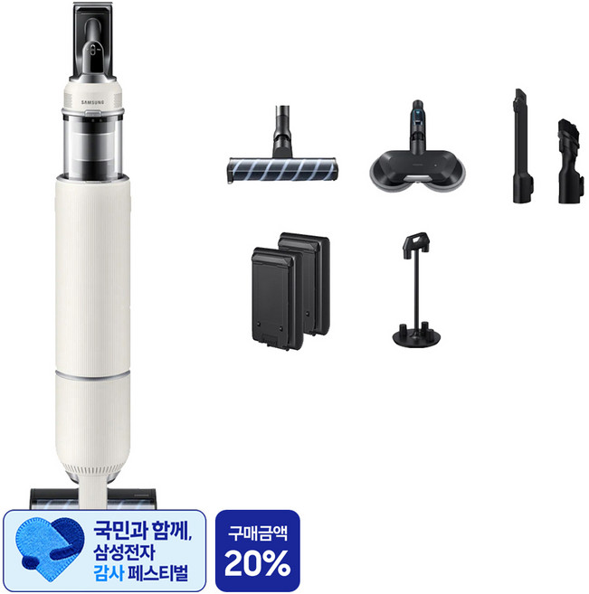 [삼성 감사 페스티벌] 삼성전자 BESPOKE 제트 AI Lite 무선 청소기 280W 고온 세척 브러시 패키지 고객직접설치, 산토리니 베이지, VS28D952HCB