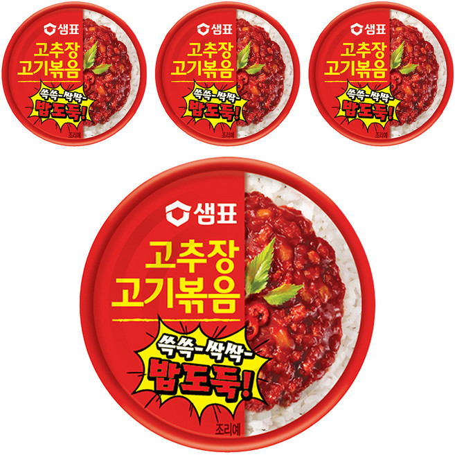 샘표 고추장 고기 볶음, 95g, 4개