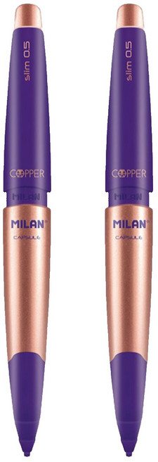 MILAN CAPSULE COPPER自動鉛筆 貴氣紫, 0.5mm, 2支