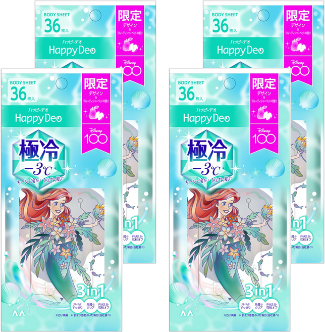 GATSBy 曼丹 體用濕紙巾 極冷, 1入, 4包