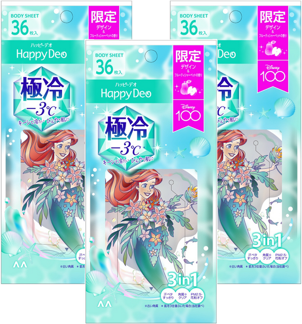 GATSBy 曼丹 體用濕紙巾 極冷, 1入, 3包