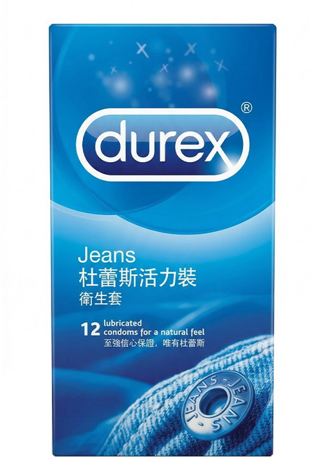 durex 杜蕾斯 活力裝衛生套 52.5mm, 1盒, 12個
