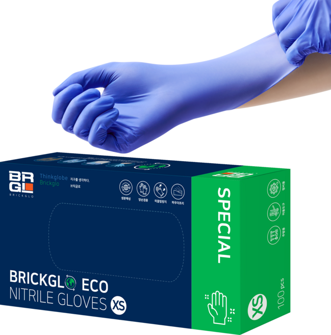 브릭글로 생분해성 에코 니트릴장갑, 오션블루, 미니(XS), 1개