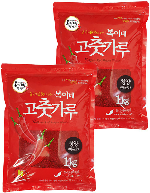 복이네먹거리 고춧가루 김치용 청양 매운맛, 1kg, 2개