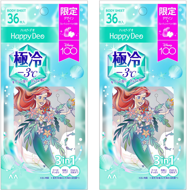 GATSBy 曼丹 體用濕紙巾 極冷, 1入, 2包