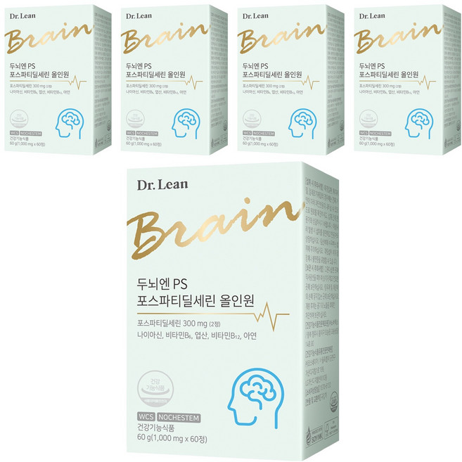 닥터린 두뇌엔 PS 포스파티딜세린 올인원, 60정, 5개
