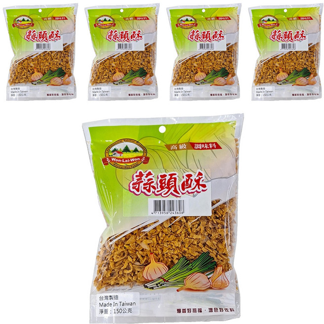 WON LAI WON 旺來旺 蒜頭酥, 150g, 5包