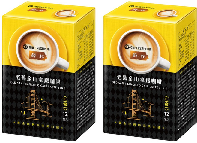 鮮一杯 老舊金山拿鐵三合一咖啡, 12包, 20g, 2盒