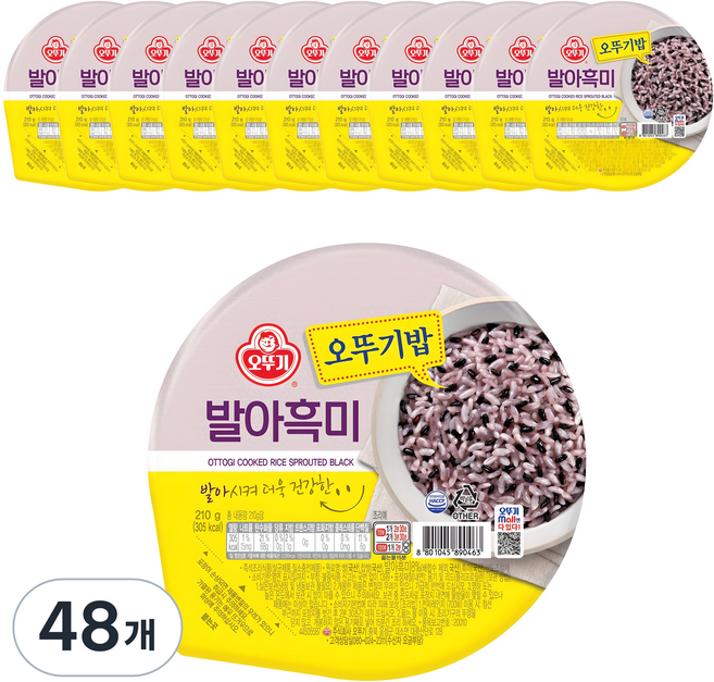오뚜기 맛있는 발아흑미, 210g, 48개