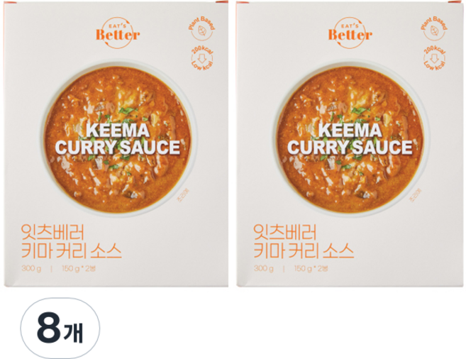 잇츠베러 키마커리 카레소스, 150g, 8개