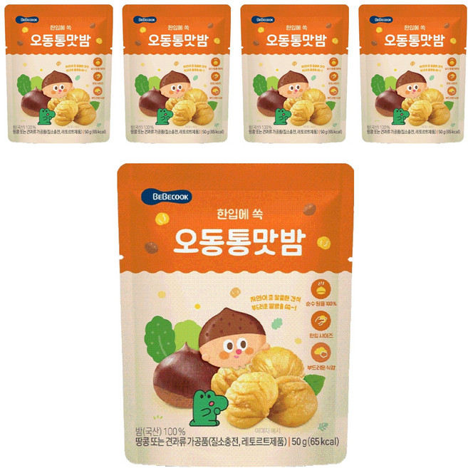 베베쿡 오동통맛밤, 50g, 5개