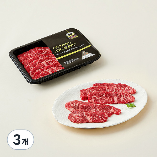 CAB 인증 미국산 앵거스 본갈비살 구이용 (냉장), 300g, 3개