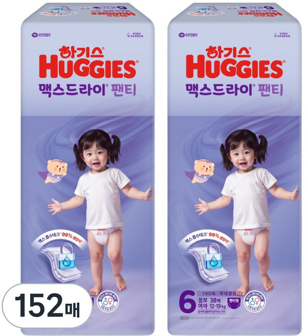 하기스 2024 맥스드라이 팬티형 기저귀 여아용, 6단계, 152매