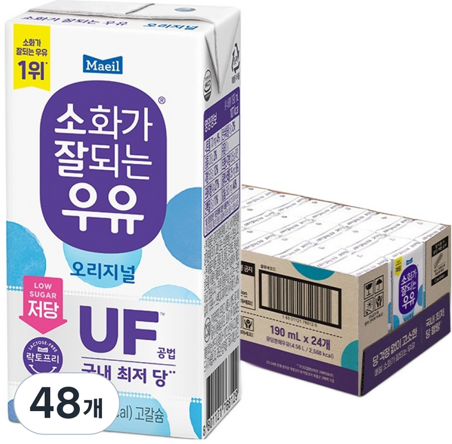 소화가잘되는우유 오리지널 저당, 190ml, 48개