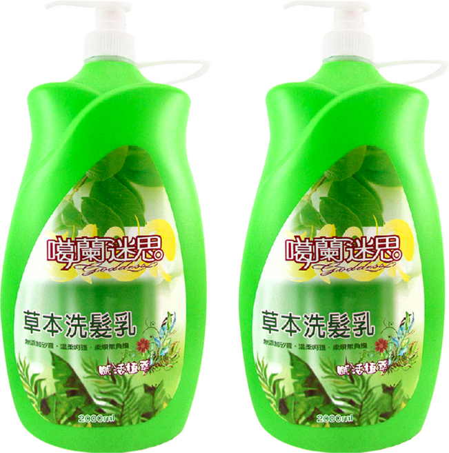 噶蘭迷思 賦活植萃草本洗髮乳, 2L, 2瓶