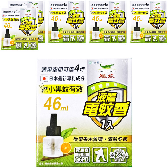 鱷魚 液體電蚊香 微果香木質調, 46ml, 6盒