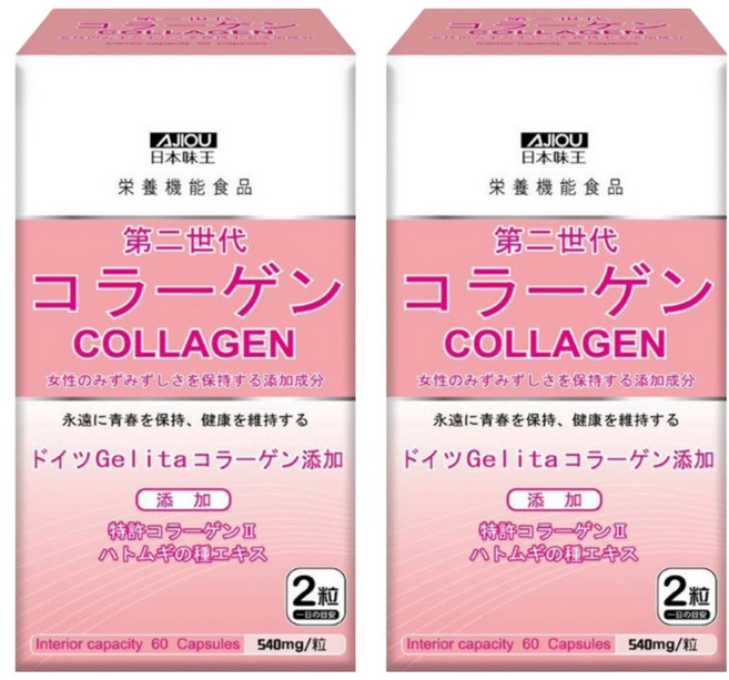 AJIOU 日本味王 第二代膠原蛋白膠囊, 60顆, 540mg, 2盒
