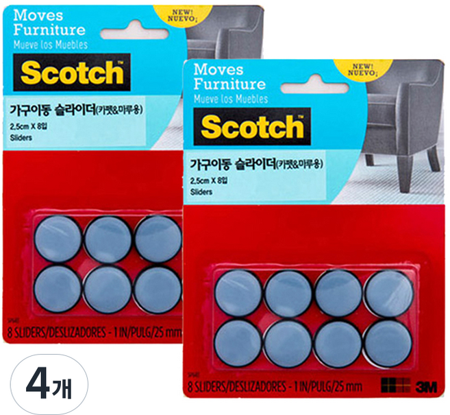 스카치 가구이동 슬라이더 카펫 앤 마루용 8p, 4개