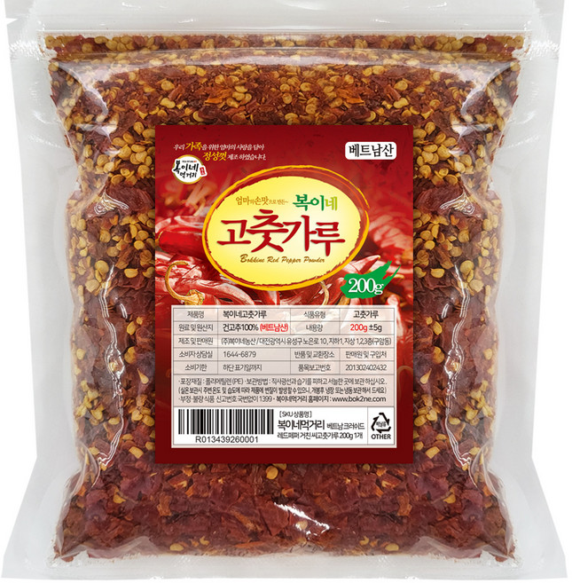 복이네먹거리 베트남 거친 씨고춧가루, 1개, 200g