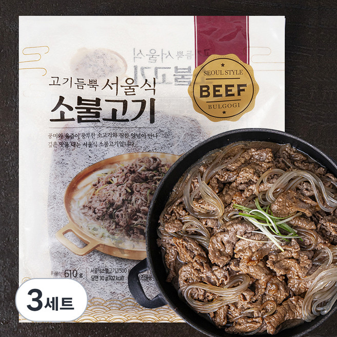 고기듬뿍 서울식 소불고기 500g + 전골용육수 80g + 당면 30g 세트 (냉장), 610g, 3세트