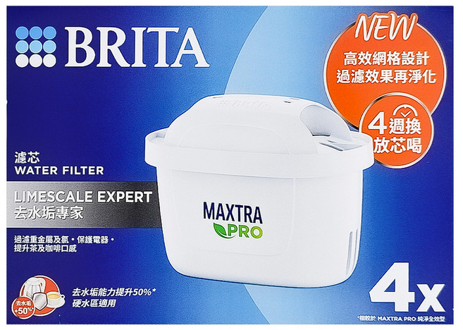 BRITA MAXTRA PRO 去水垢專家濾芯 4個, MXPRO