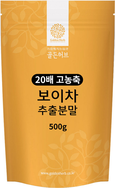 골든허브 보이차 추출분말, 500g, 1개입, 1개