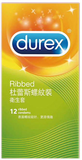 durex 杜蕾斯 螺紋裝衛生套 闊度53mm, 12個, 1盒