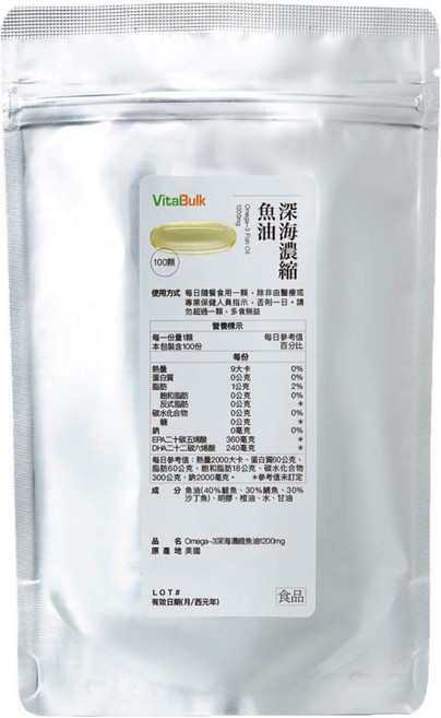 VitalBulk Omega-3 深海濃縮魚油 1200mg, 100顆, 1包