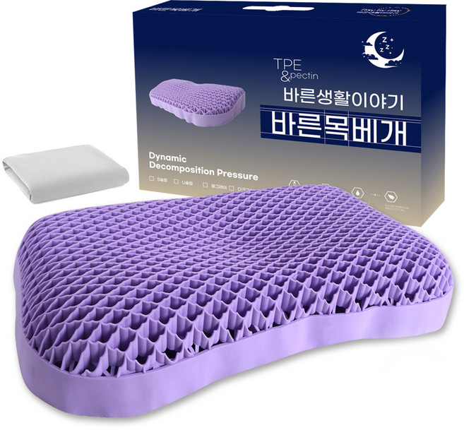 Daybyday 데이바이데이 TPE 바른목베개, 1개, 웜그레이