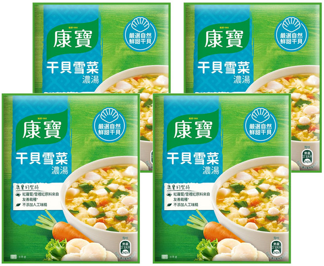 Knorr 康寶 干貝雪菜濃湯, 43.1g, 4包