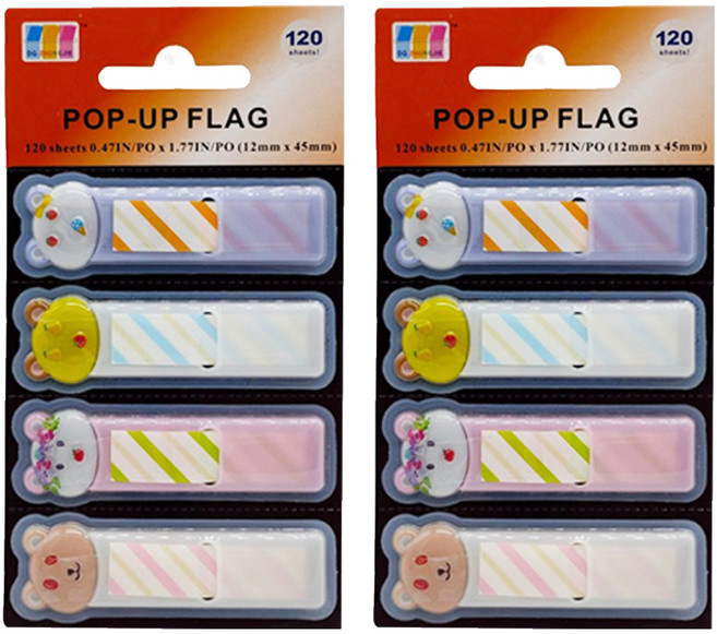 DG ZHONGJIE 多款式 POP 4 索引貼 #60600, 120張, 2組