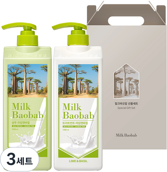밀크바오밥 헤어 2종 선물세트 라임앤바질향, 3세트