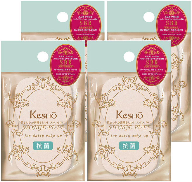 KeSHO SBR專業抗菌化妝粉撲 方型 2個, sb04, 4包