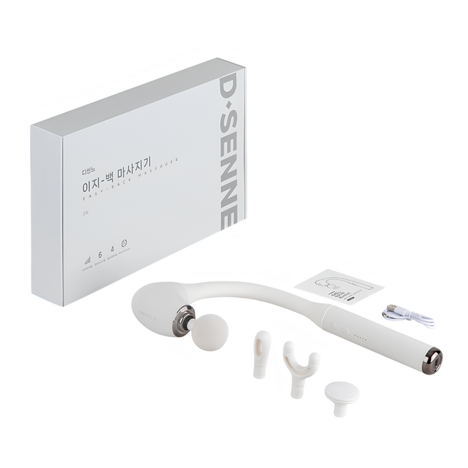 디센느 이지백 5단 조절 진동 안마 커브형 무선 마사지건, DSMA1, 크림