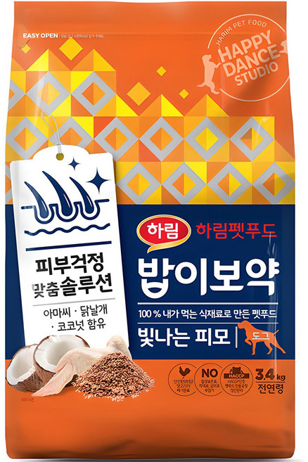 하림펫푸드밥이보약 강아지 기능성 사료, 피부/피모, 3.4kg, 1개